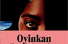 Cursed Daughters by Oyinkan Braithwaite (INDIE EDITION, PRE-ORDER)