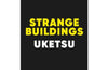 Strange Buildings by Uketsu