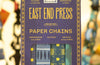 Blue and Yellow Paper Chain Kit