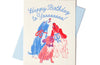 Happy Birthday to Yooooooo! - Risograph Card