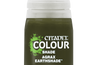Citadel Shade: Agrax Earthshade 18ml